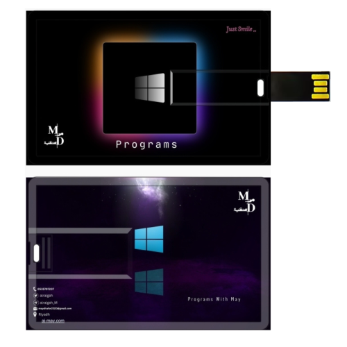 برامج - program USB