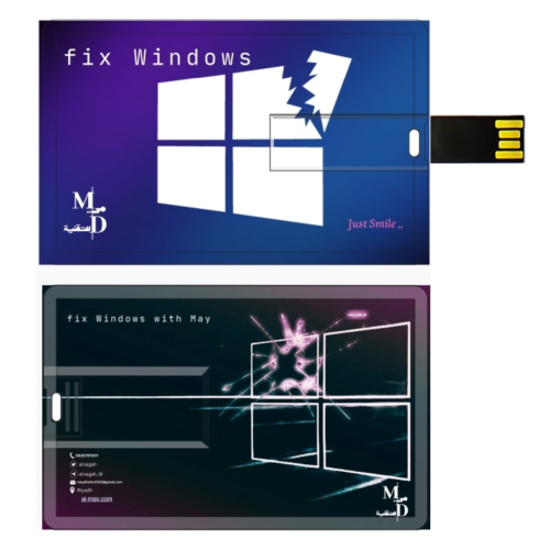 إصلاح الويندوز - Fix Windows USB