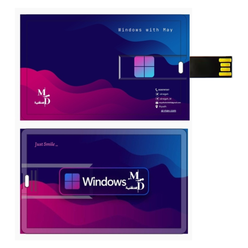 نظام ويندوز محمول- Portable Windows USB