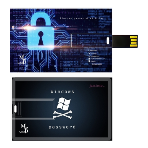 فك باسورد الويندوز - Break Windows password USB