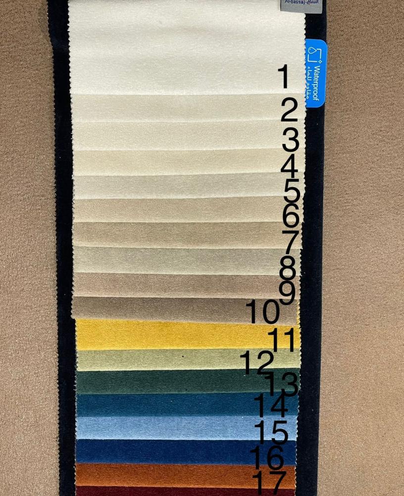 طقم كنب امريكي شانيل ٨ اشخاص