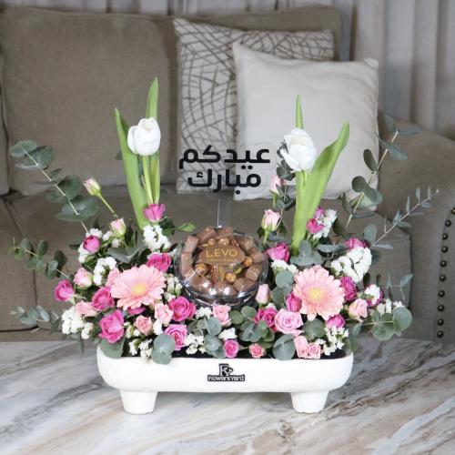 هدية العيد (ورد + ليفو)