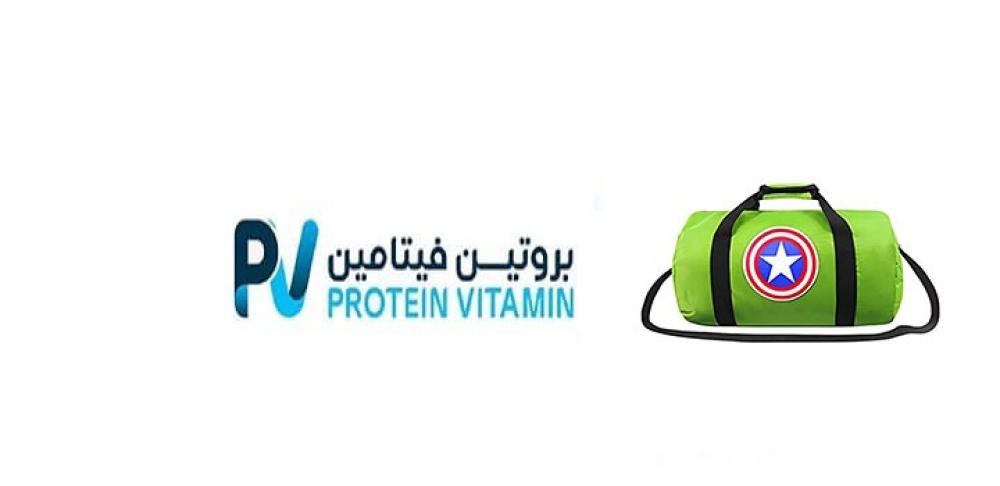 حقائب وجبات