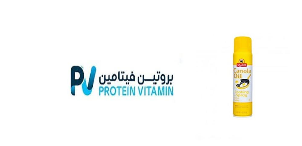 زيت الكانولا