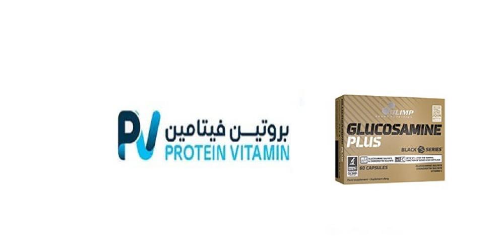 جلوكوزامين