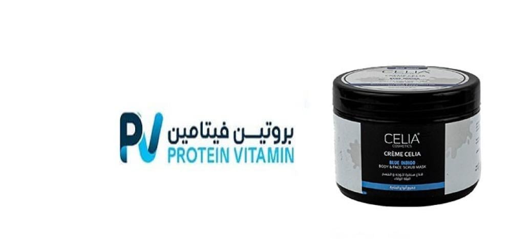 النيلة الزرقاء