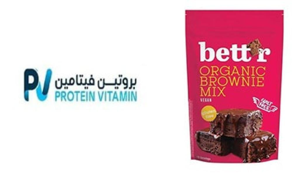 🍫 استمتع بالمذاق... بدون تأنيب ضمير!
