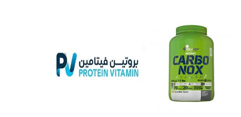 الكربوهيدرات
