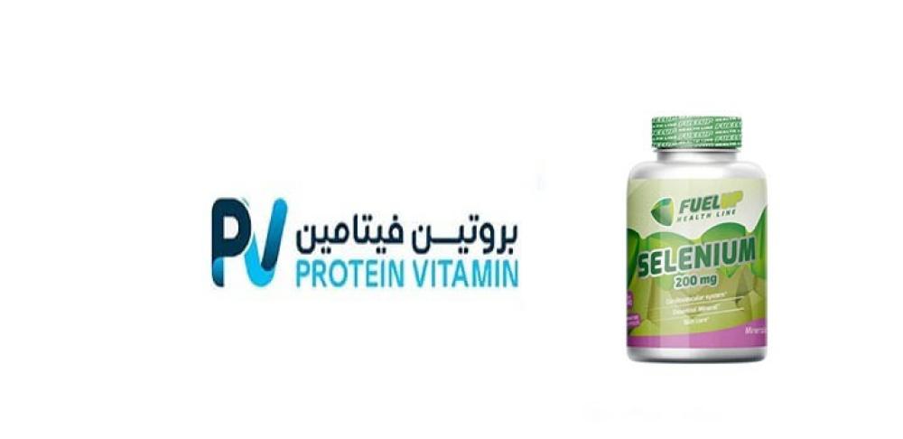 السيلينيوم