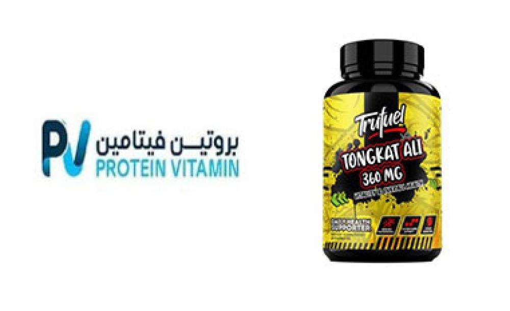 🌿 تونجكات علي... السر الطبيعي لزيادة الطاقة وتحفيز التستوستيرون بقوة!