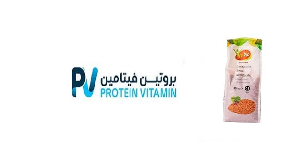 العدس العضوي