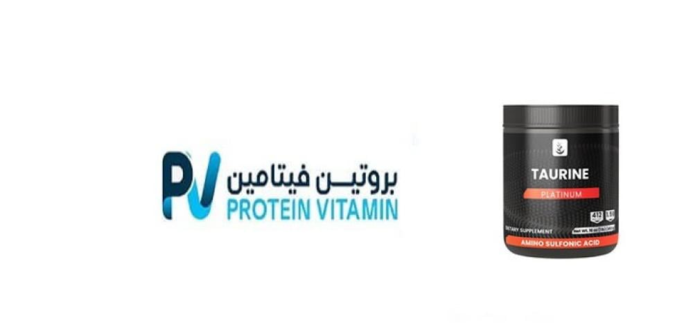 تورين