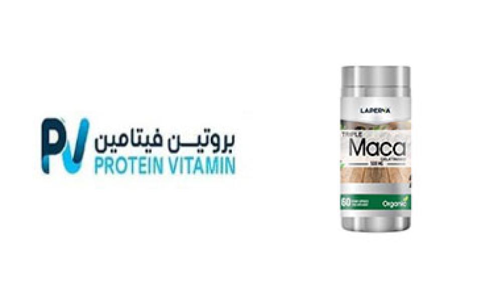 🌿 اكتشف سر الطاقة والحيوية مع مسحوق جذور الماكا العضوية – قوة الطبيعة في عبوة واحدة!