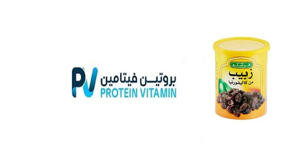 الزبيب العضوي