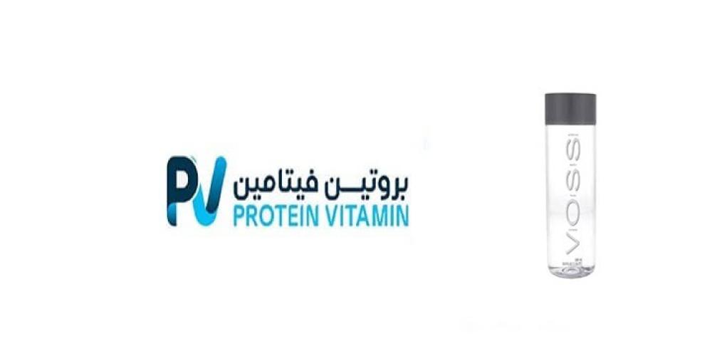 مياه معدنية