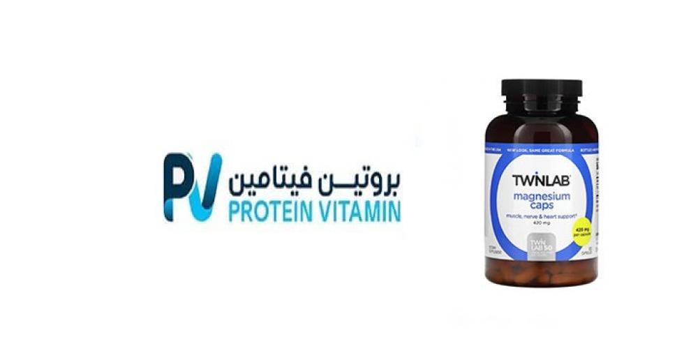 المغنيسيوم