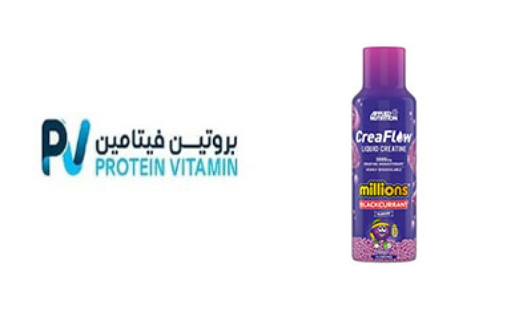 💥 اكتشف الفرق: أي نوع من الكرياتين هو الأفضل لأهدافك الرياضية؟