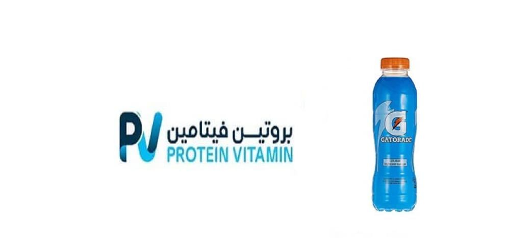 جاتوريد