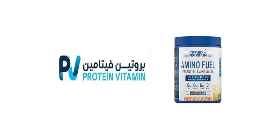 AMINO