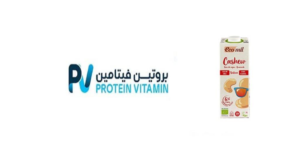 حليب الكاجو العضوي