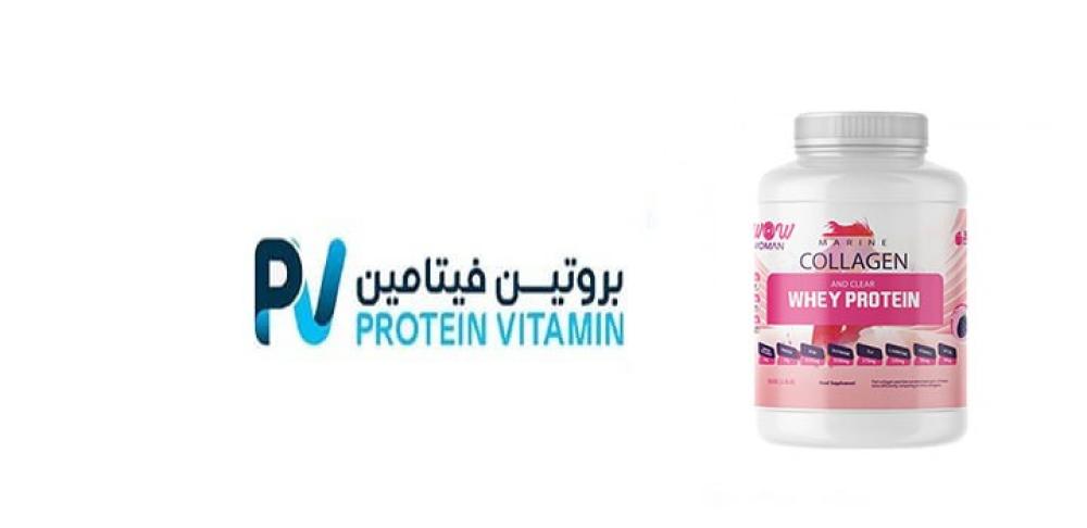 كولاجين