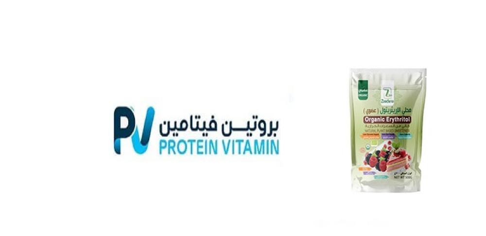 محلي الاريثريتول العضوي