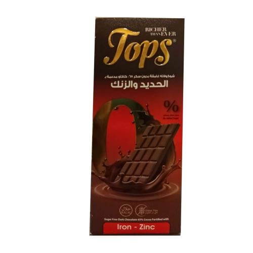 توبس شوكولاتة داكنة بدون سكر مدعمة بالحديد والزنك...