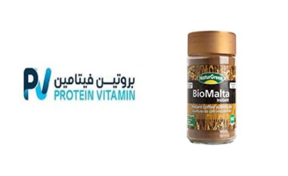 ☕️ استبدل قهوتك بمذاق الطبيعة النقي مع ناتور جرين مسحوق الشعير العضوي – بديل القهوة الصحي والمنعش!