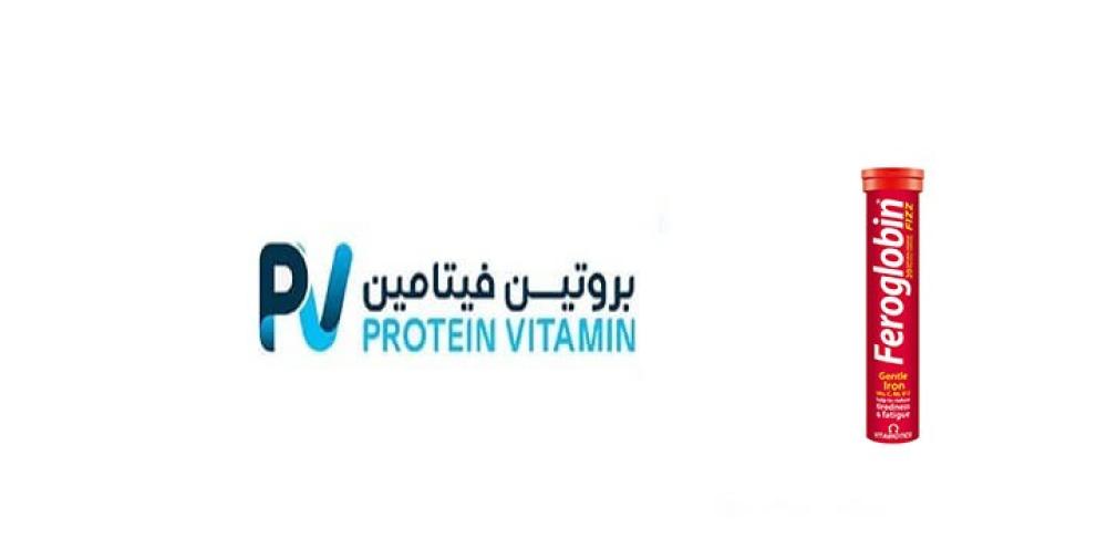 الحديد