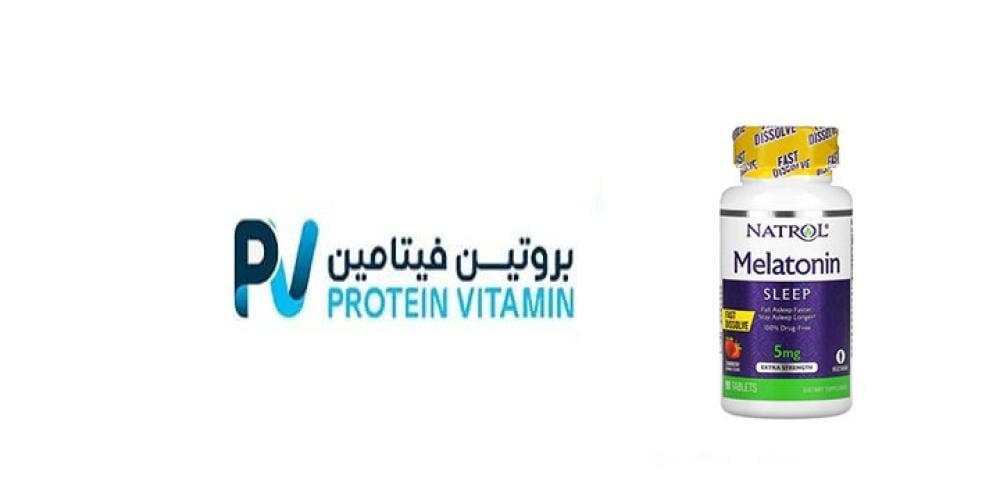 الميلاتونين