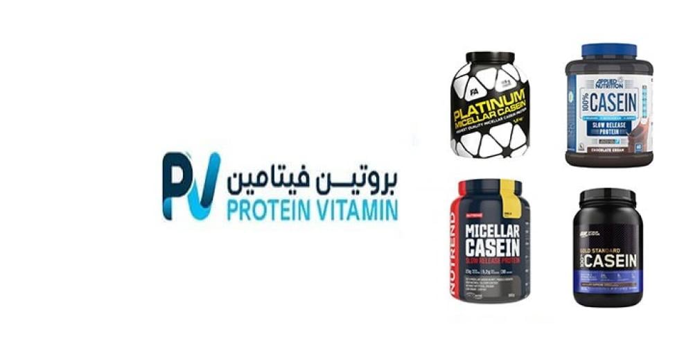 كازين بروتين