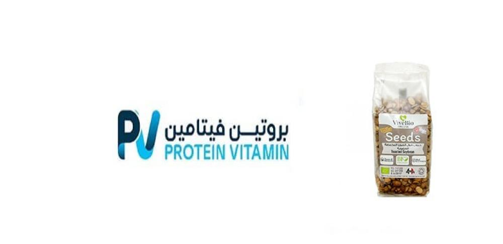 فول الصويا العضوي