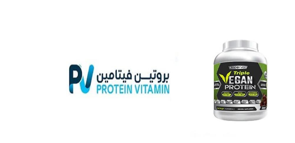 البروتين النباتي