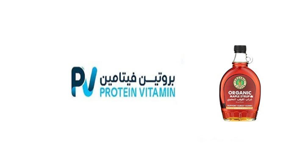 شراب القيقب