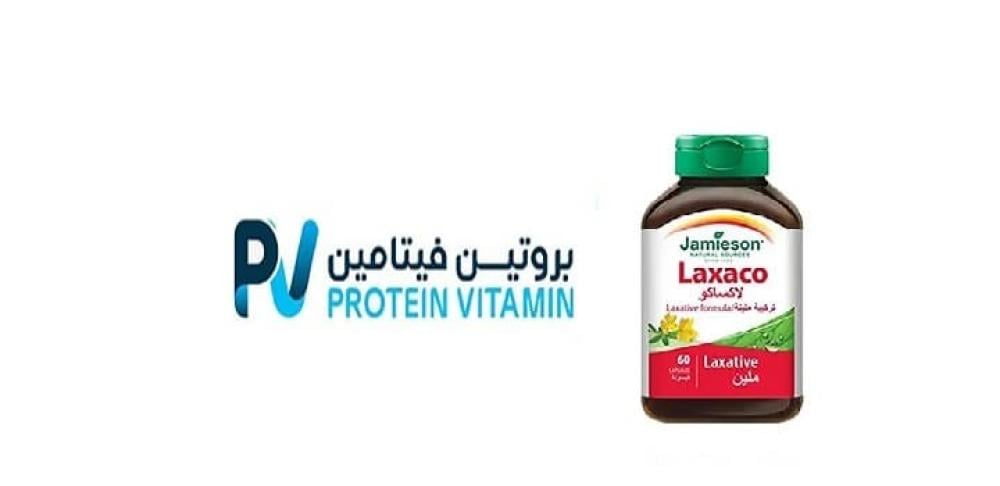 لاكساكو