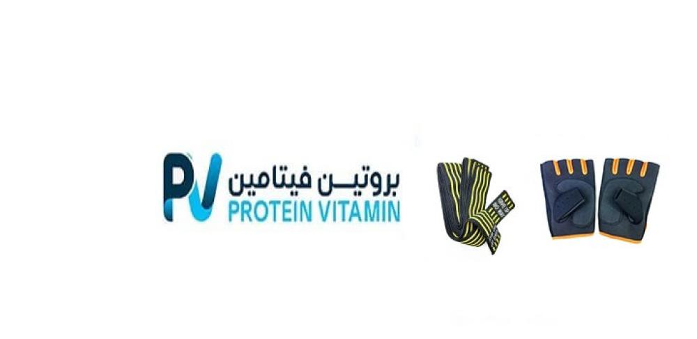 قلفزات وربطات رياضية