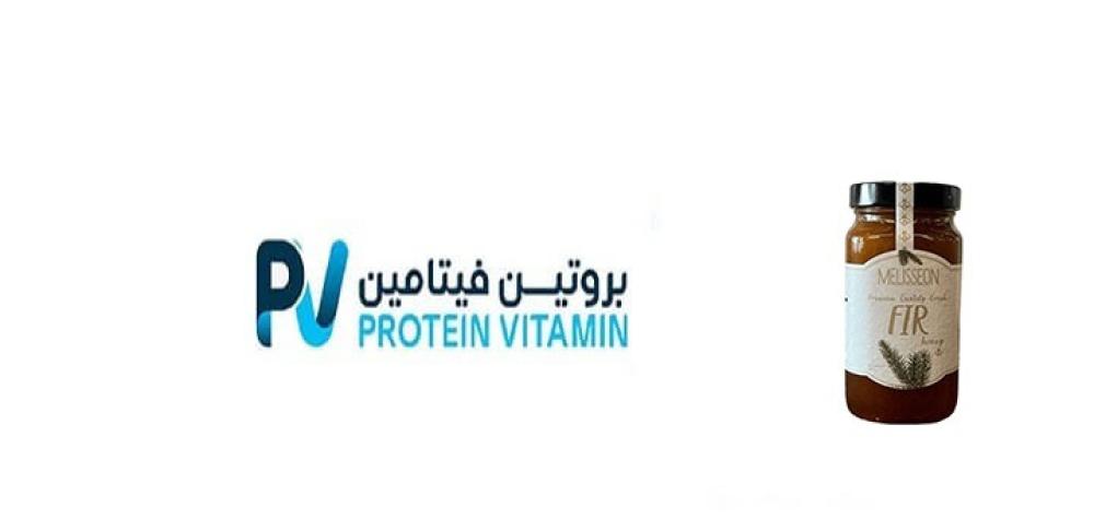 عسل التنوب