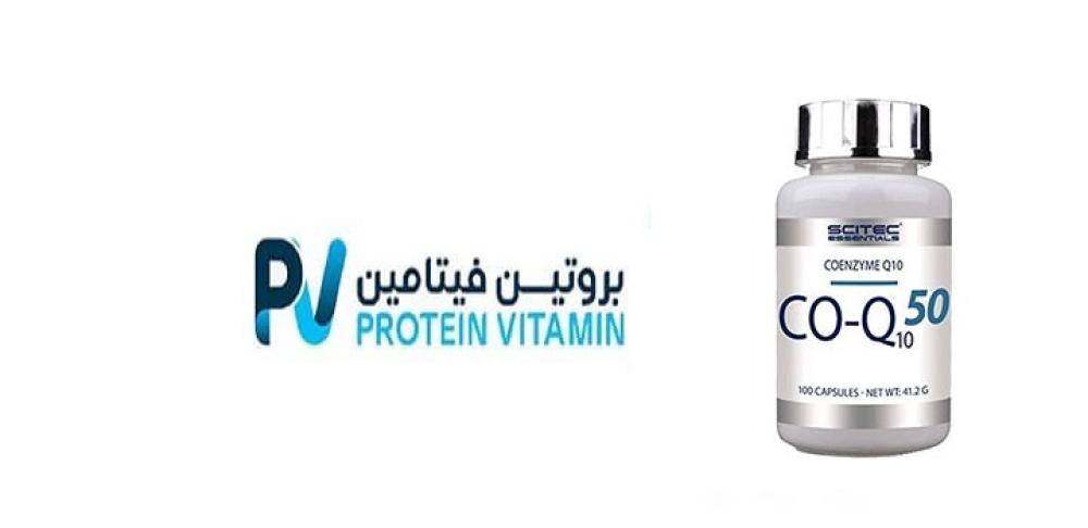 انزيم Q10