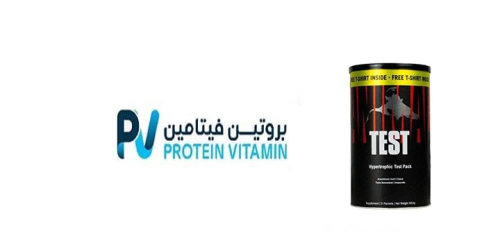 هرمون التستوستيرون