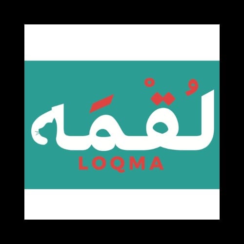 لقمة