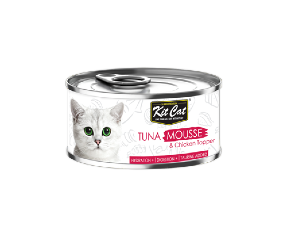 Kitkat tuna and chicken puree 80 gm القطط الاليفة متجر حيوانات اليفة
