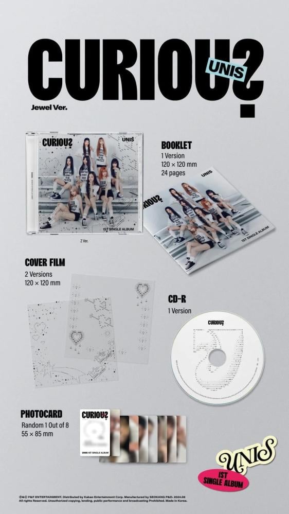 UNIS - [CURIOUS] 1st Single Album JEWEL Version