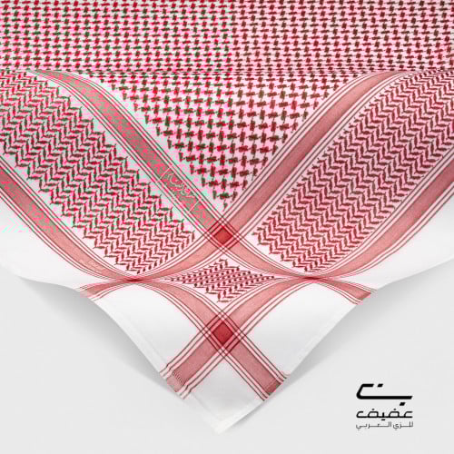 شماغ البسام بصمة 26
