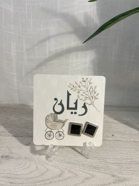 توزيعات كبكات