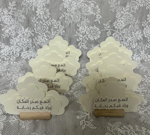 كروت الطاوله الورده