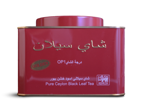 شاي سيلان 250 جرام