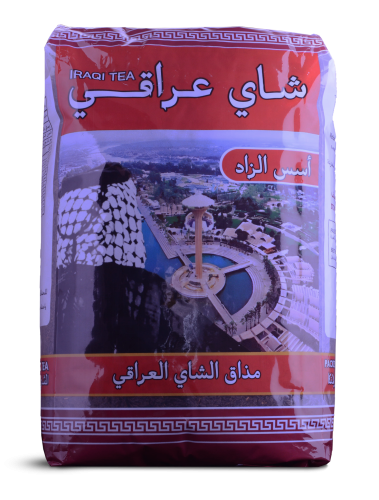 شاي عراقي 800 جرام