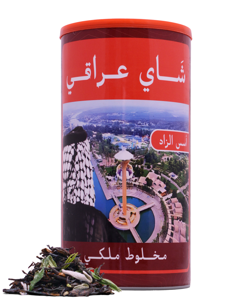 شاي عراقي (مخلوط ملكي)