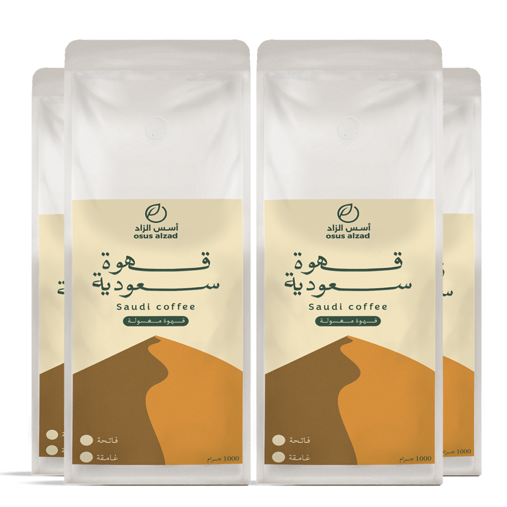 بكج التوفير