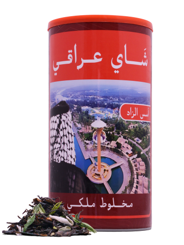 شاي عراقي (مخلوط ملكى)